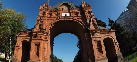 Обложка: Обзорная пешая экскурсия по Краснодару с посещением главных достопримечательностей