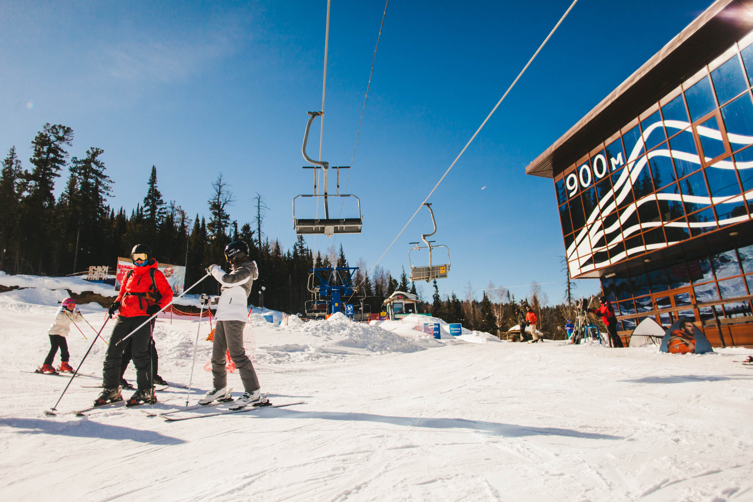 Горнолыжный курорт