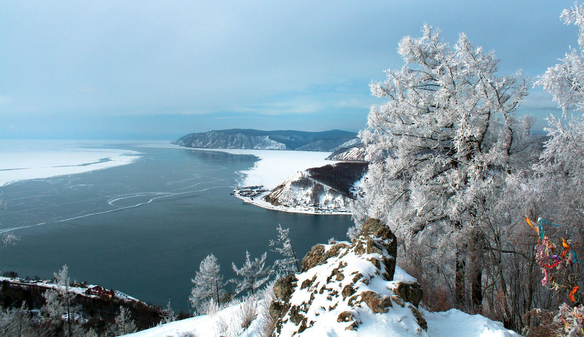 Камень Черского