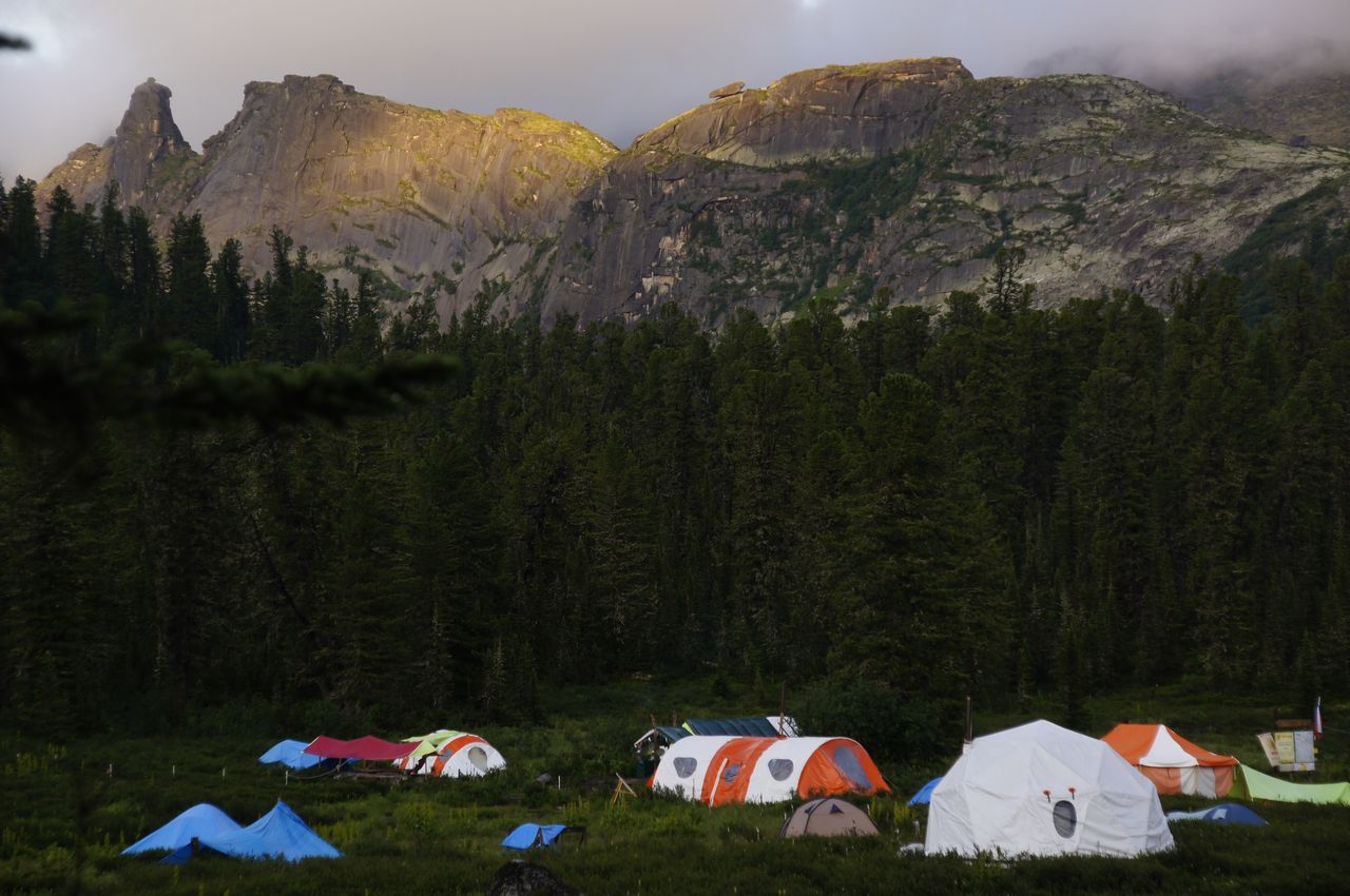 Отдых на базе