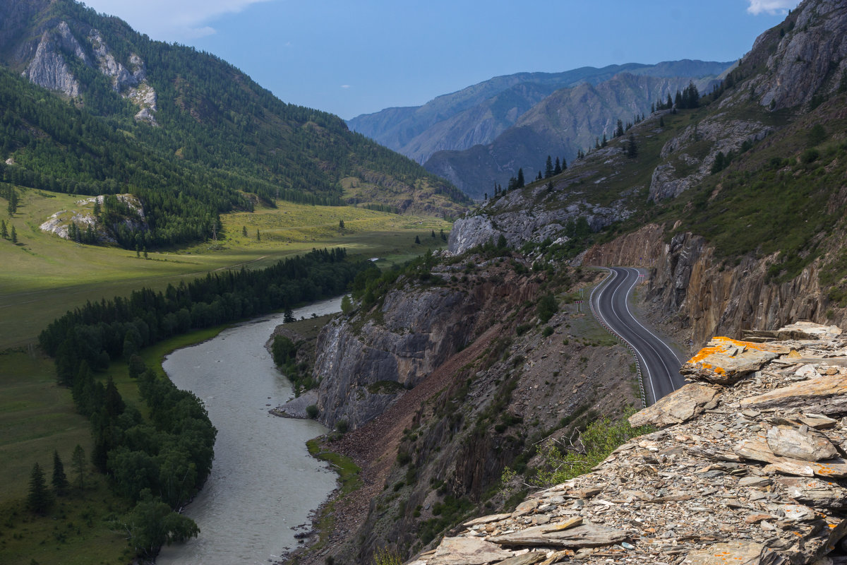 Чуйский тракт