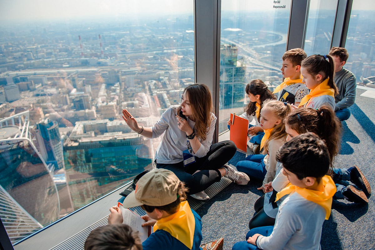 Москва-Сити