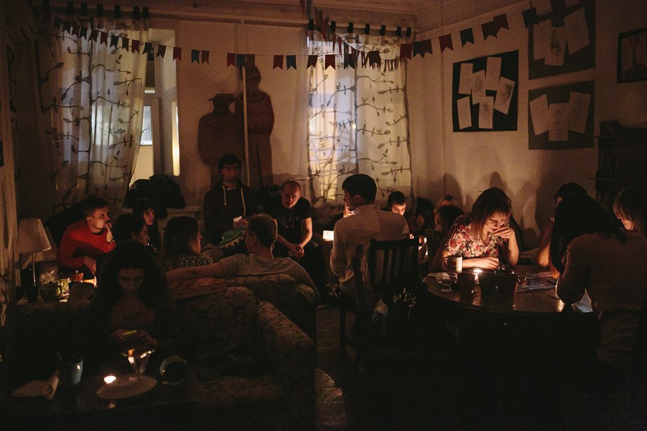 Игра в мафию