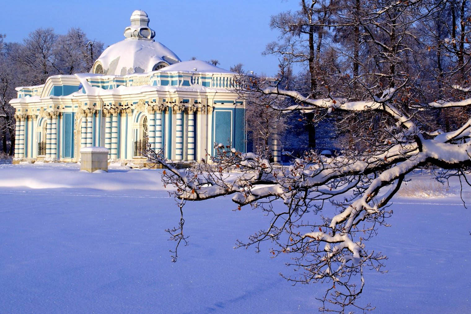 Царское Село