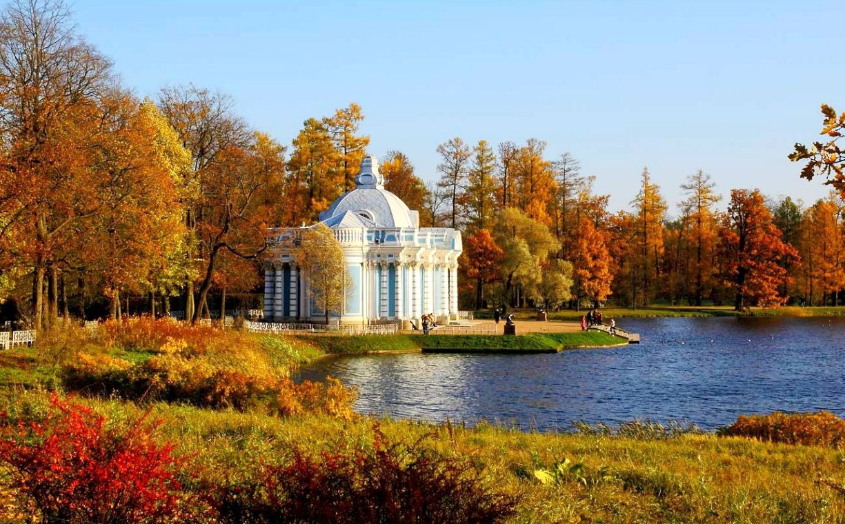 Царское село